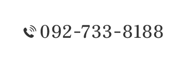 092-733-8188